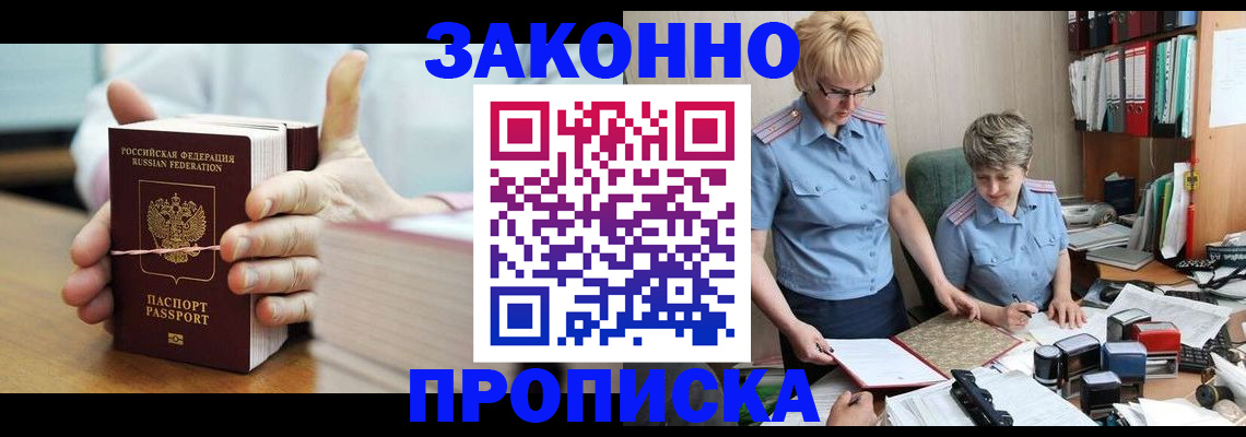 форма 3 в Узловой