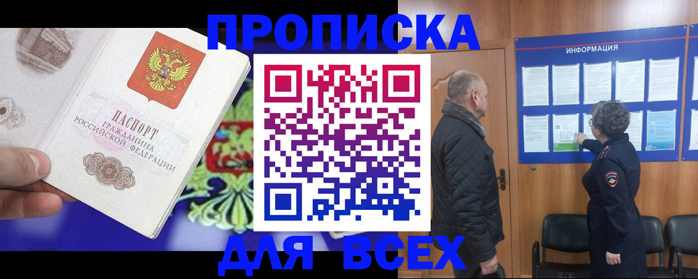 форма 3 в Узловой